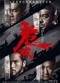 狠狠干夜夜操