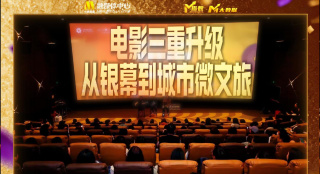 狠狠干夜夜操